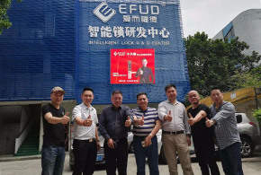 “愛而福德”擺擂臺，齊魯鎖匠顯身手！